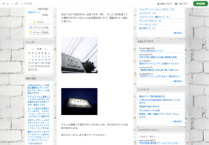 カッティングシートで おしゃれなお店へご案内