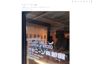 短期用のカッティング用シートにはお得がいっぱいです！