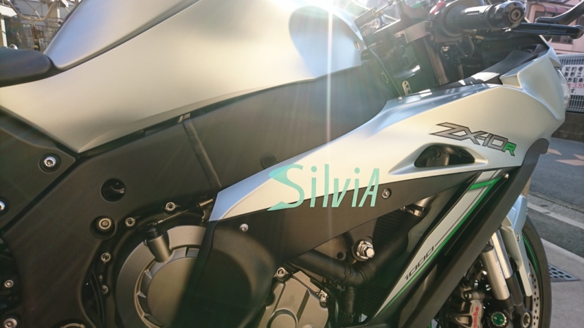 バイクにカッティングシートを施工されました