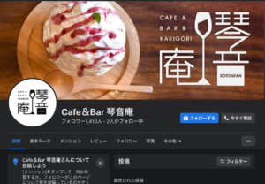 カッティングシートが2種類あると、使い分けに便利です