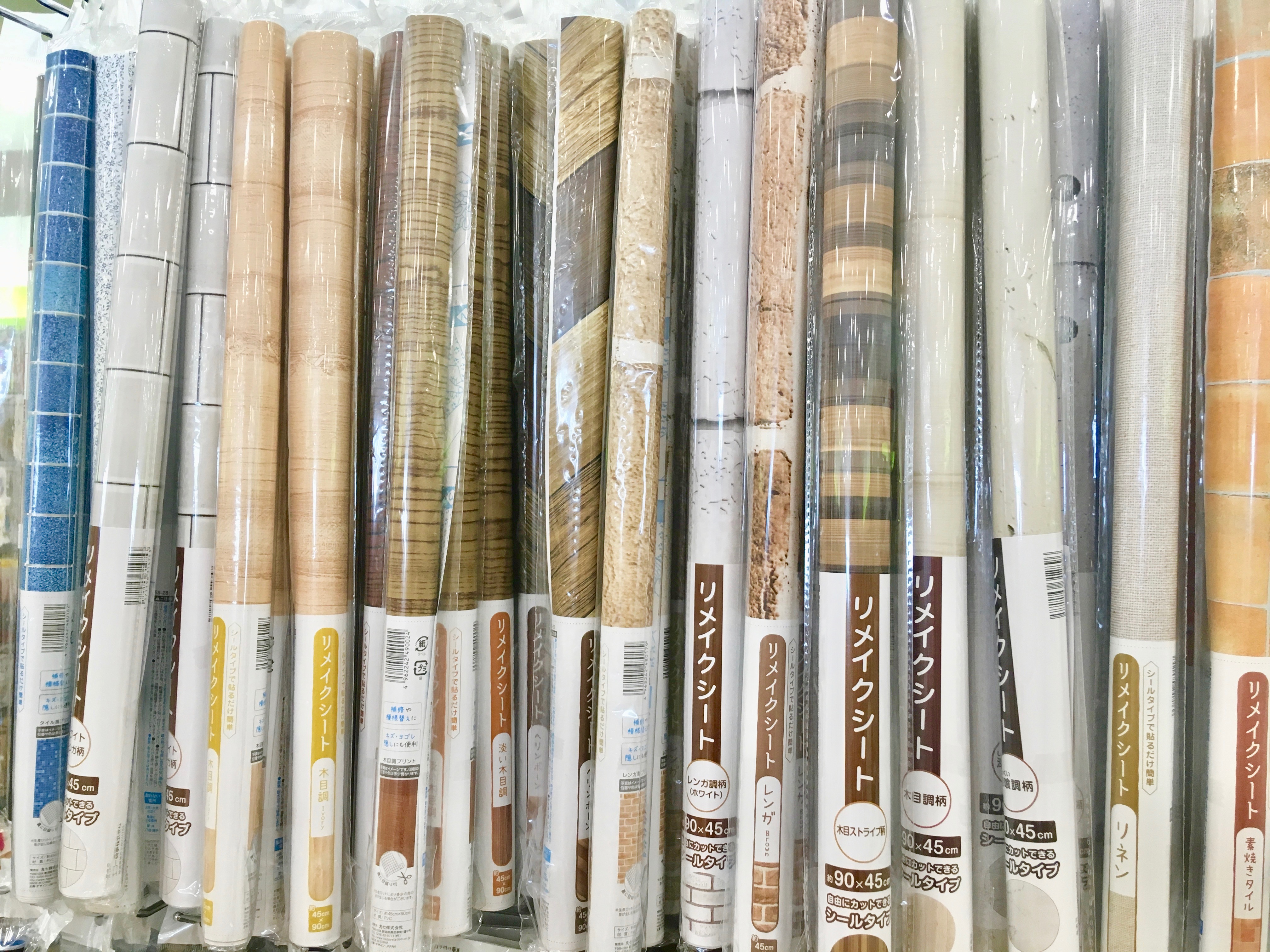 セリアのリメイクシート