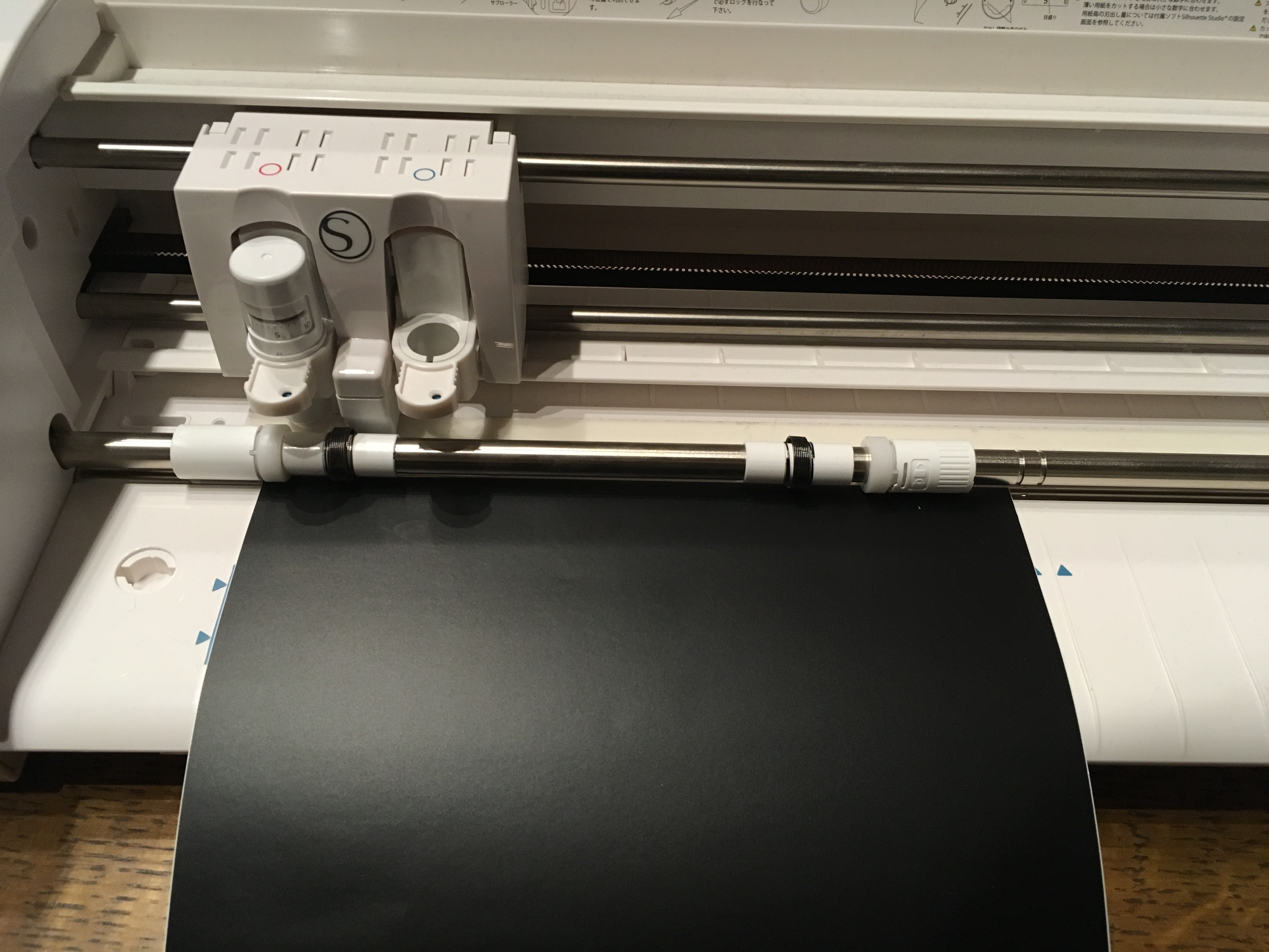 カメオ3にシートをセットします