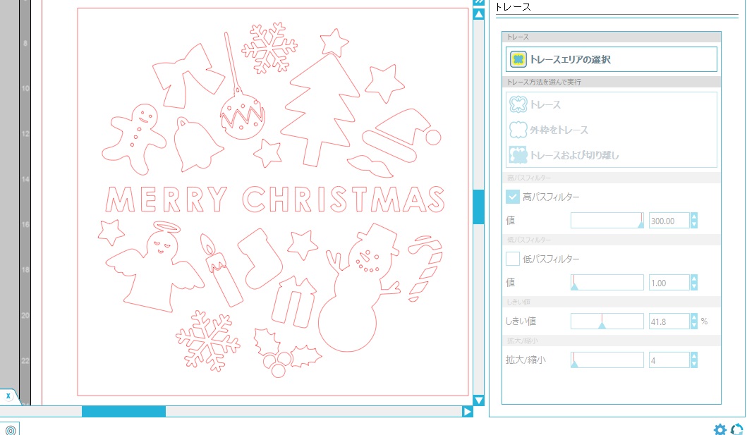 シルエットスタジオ trace_6