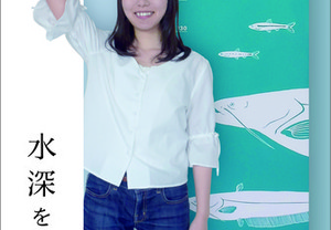 カッティングシートで大きな作品が出来上がりました。