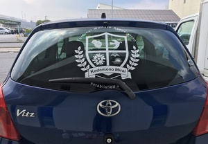 大きな物でもカッティング用シートがお勧めです！