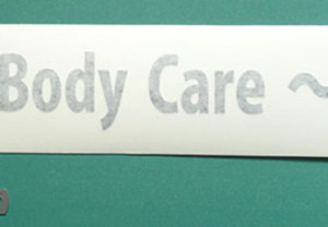 文字のみのカッティング用シートはお気軽にご注文できます！