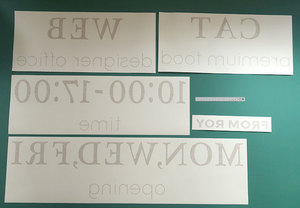 カッティング用シートの裏表の違いは？？