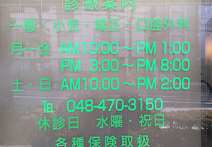 今貼ってある物と同色のカッティングシート欲しい！そんな時も大丈夫！