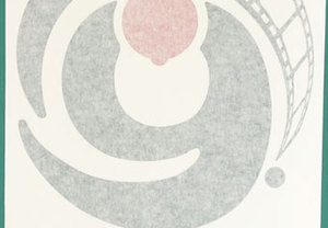 カッティング用シートのデザインを送り間違えた！そんな時は。