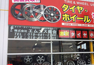 大きいカッティング用シートは役割を分けて施行しよう！