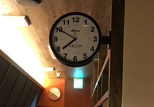 贈りものを世界で１つだけのものにする切り文字シール