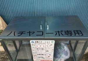 カッティングシートで共同住宅をきれいに保つお手伝い