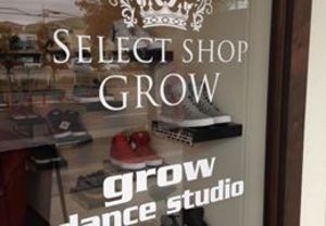 カッティング用シートはオシャレも得意？！