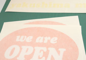 サイズやカラーも幅広く！カッティング用シートの出来ること！