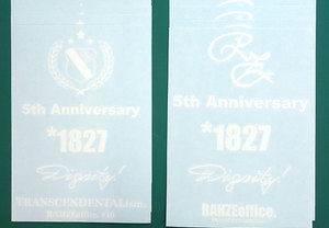 カッティング用シートにも表現できないデザインがあるの？