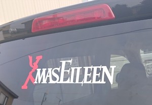 切り文字ステッカーは自動車にお勧めします♪