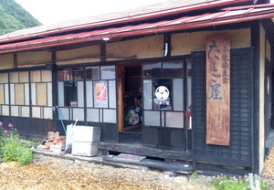 カッティングステッカーでおいしいたまごのPRのお手伝い