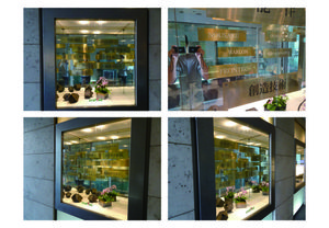 カッティングシートの使い方次第でこんなにアートなショーウィンドウに