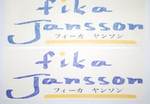 複数色でのカッティング用シートについて