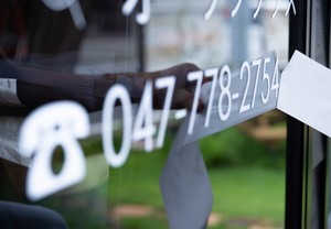 オーブン料理店の案内も、カッティングシートで一目瞭然