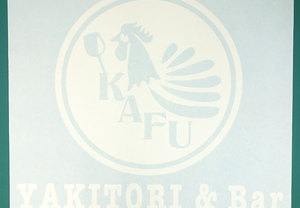 Facebookでカッティング用シートがお得に！？