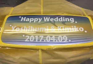 切り文字シールで二人の門出を祝うお手伝い