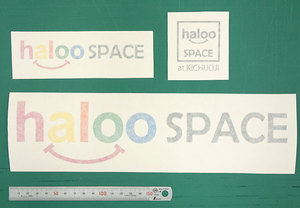 複数色のカッティング用シートでも意外と安い！？