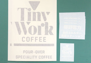 カッティング用シート1デザインごとに1枚！