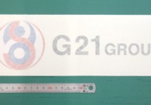 複数色のカッティング用シートの料金は！？