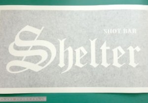 夜になってもお客さんを引き寄せるカッティング用シート！