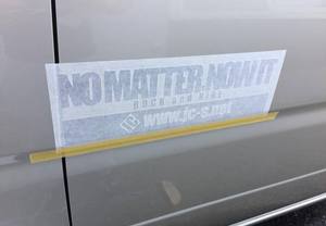 自動車にカッティング用シートで宣伝しましょう