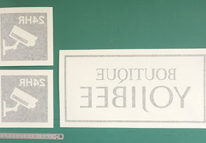 カッティング用シートを屋内で使用したい方は！