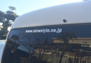 カッティング用シートの大量発注は是非弊社にお任せください！