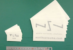 カッティング用シートをお安く手に入れていただくために！