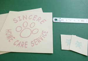 カッティング用シートのデザインが沢山あって困った！そんな時は！