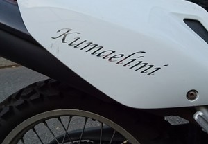 街乗りでも峠の道でも、キラリと光るカッティング用シートをバイクのお供に