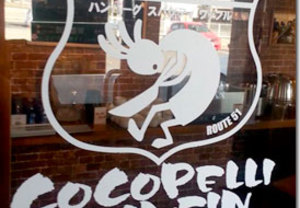 手書き風だからといって、カッティング用シートを諦めてはいけません！