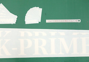 カッティング用シートの量が増えると割引も増える！？