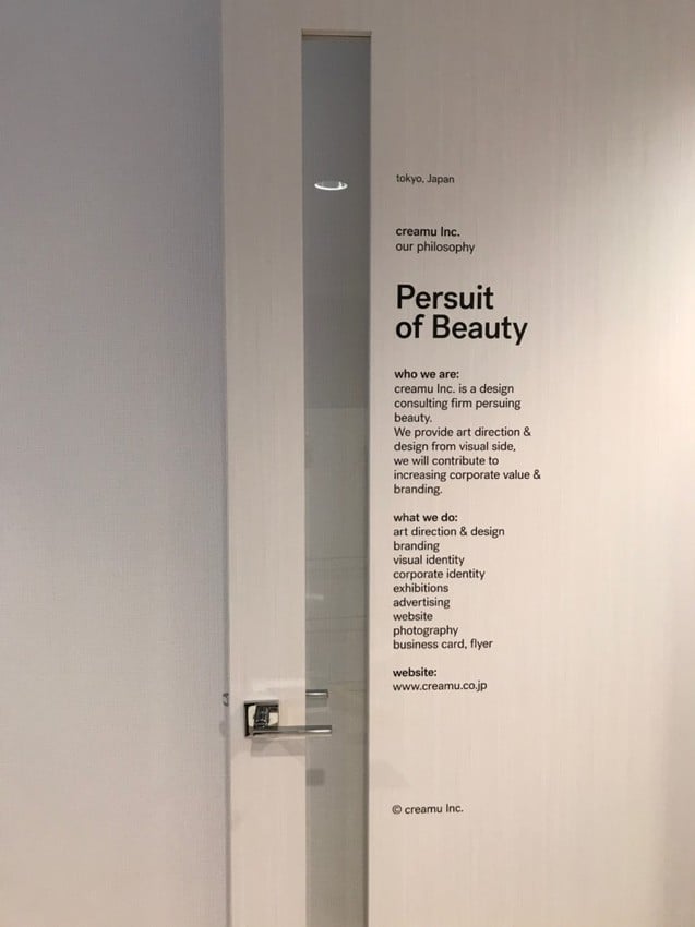 ドアに貼ったカッティングシート