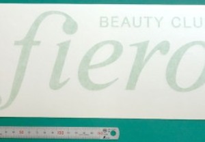 綺麗なカッティング用シートを制作するために！