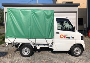 8色のカッティングシートを使って、楽しくにぎやかに会社をアピール