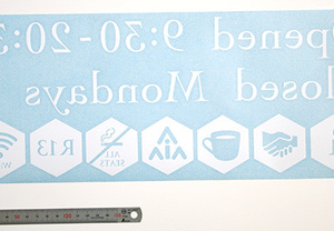 案内板のカッティングステッカーを製作させて頂きました。