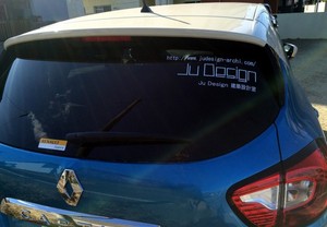 スモークガラスにピッタリ！小さく目立つカッティング用シート