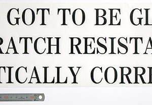 シンプルな切り文字です