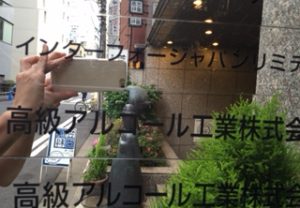 耐久性、お値段も安心のカッティング用シート！