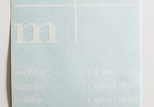 お店のカッティングステッカーです。