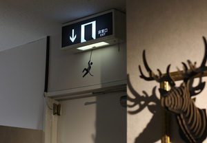 アイデアと遊び心が光るカッティングステッカー