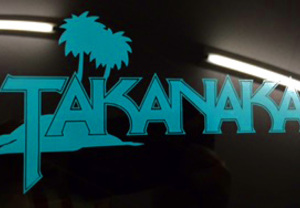 名前とデザインを融合させた、夢のカッティング用シート！