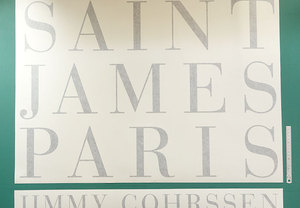 カッティング用シートとパリのホテル