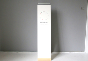 繊細なデザインの看板づくりもカッティングシートで